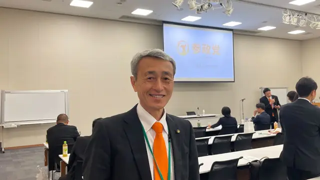 参政党議員団の勉強会